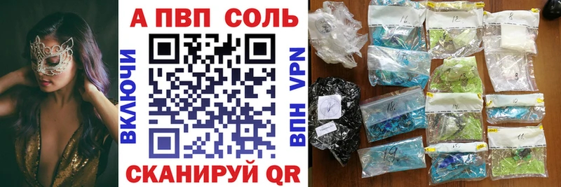 Все наркотики Нефтеюганск Кокаин  МАРИХУАНА  Меф мяу мяу  ГАШ 