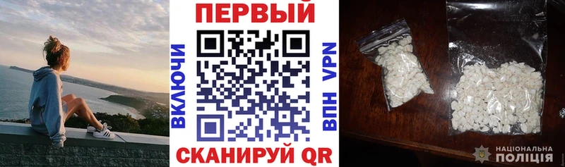 Amphetamine Premium  Нефтеюганск 