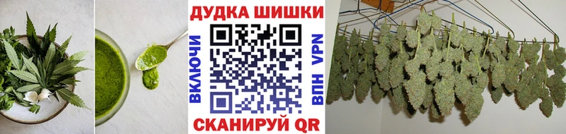 Еда ТГК конопля  OMG рабочий сайт  Нефтеюганск  наркошоп 