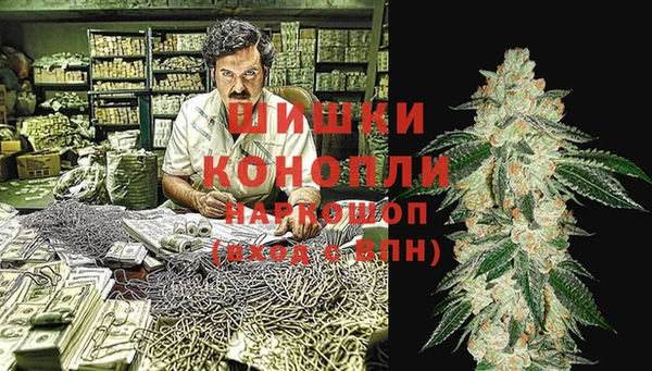 мет Белоозёрский