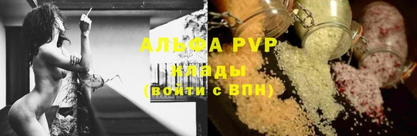 мет Белоозёрский