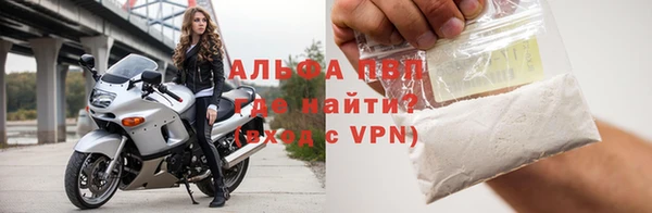 мет Белоозёрский