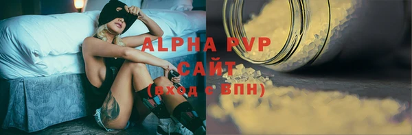 МДМА Богданович
