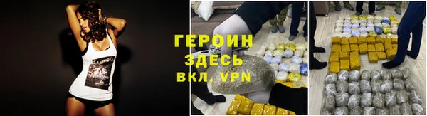 МДМА Богданович