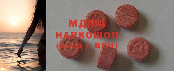 мет Белоозёрский
