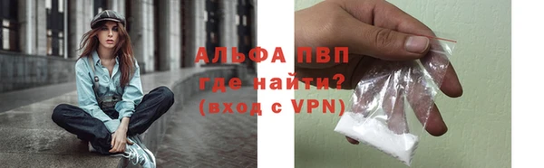 мет Белоозёрский
