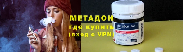 мет Белоозёрский