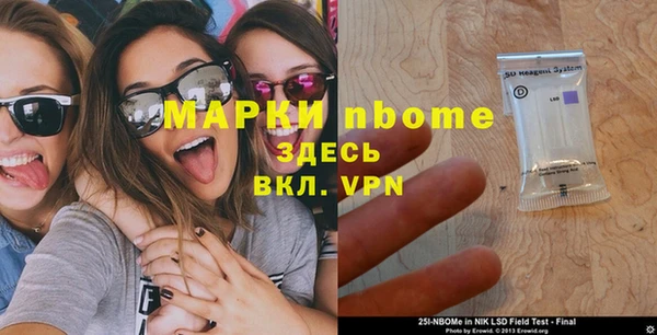 каннабис Белокуриха