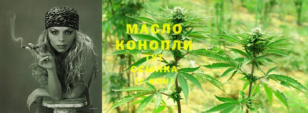 МДМА Богданович