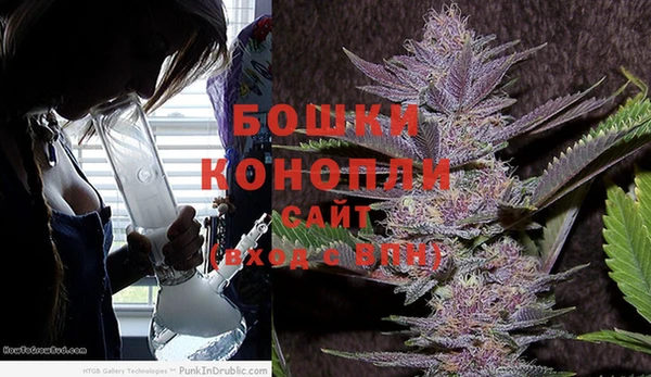 наркотики Богородск