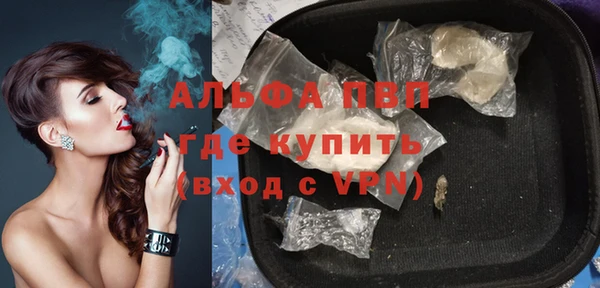 МДМА Богданович