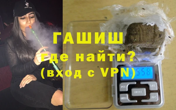 трава Богородицк