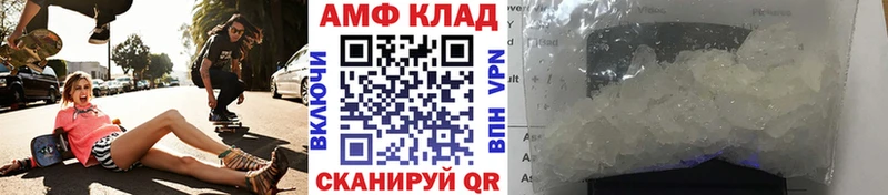 наркошоп  Нефтеюганск  Первитин пудра 