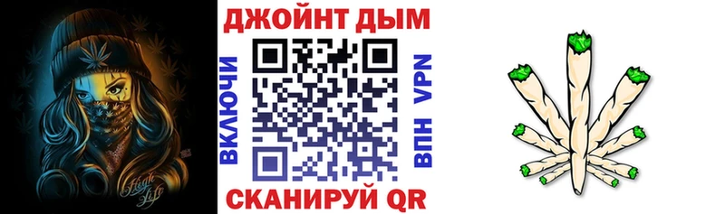 МАРИХУАНА Ganja Нефтеюганск
